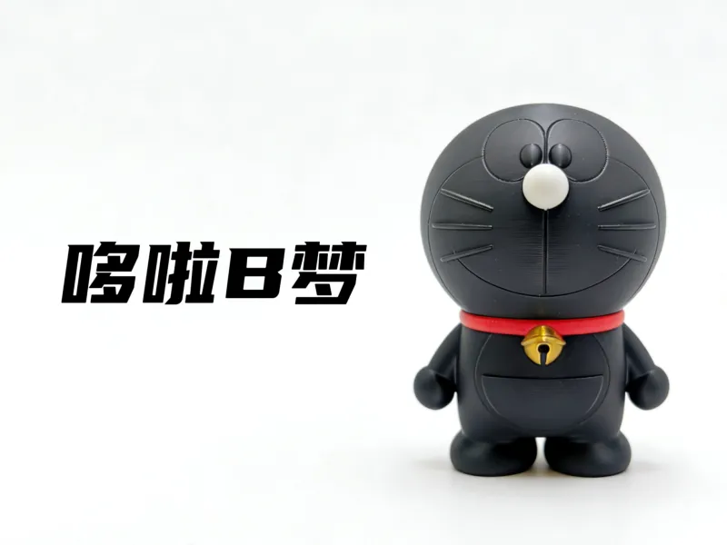 Doraemon B-Droom Ornament Doraemon B-droom beeldje