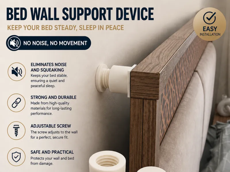 BED WALL SUPPORT DEVICE