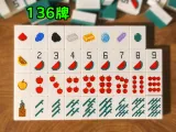Minecraft Mahjong-0