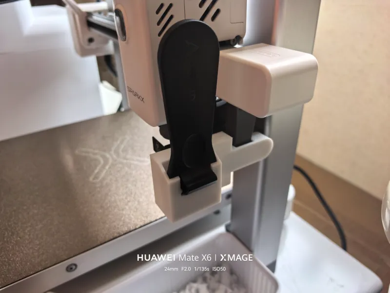 sparkx i7 废料挡板铲刀支架二合一Waste baffle shovel bracket two-in-one
