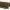Reptile Log
