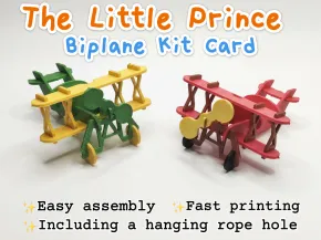 The Little Prince's biplane 3D card kit
