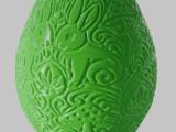 Psychedelic Bunny Vase Mode Easter Egg-0