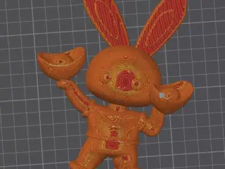 Year of the Rabbit-Gold Ingot 3