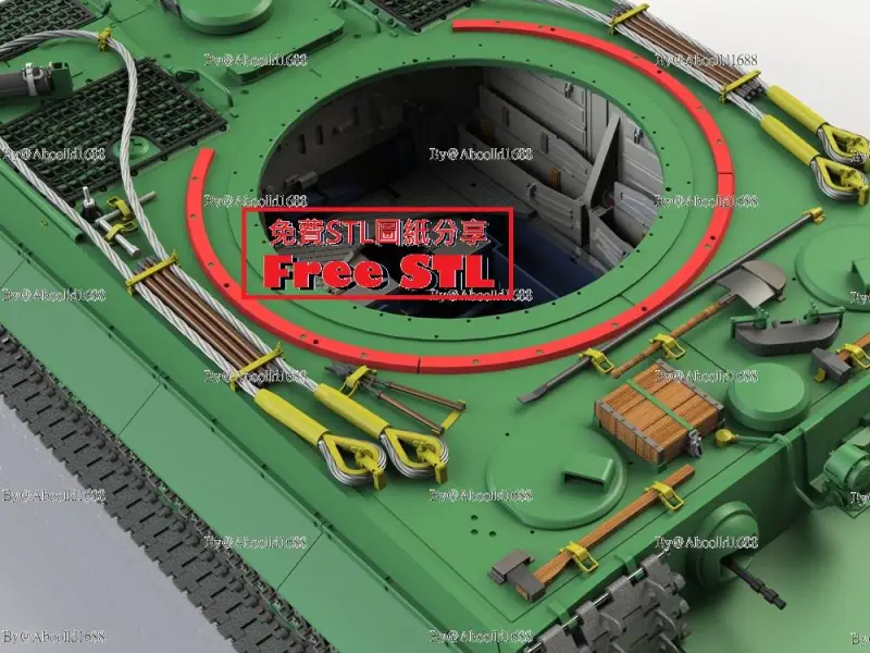 Tiger Tank Late Turret joint protector.(STL-35-16)