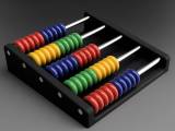 Counter (abacus)-0