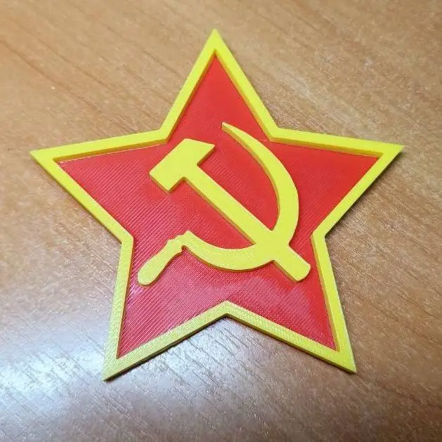 Soviet Star