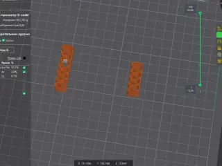 держатель для кабелей 