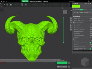 Demon skull towbar cap 50mm