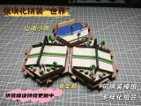 Modular Assembly "Anime" World Episode 5-0