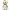 Donald Duck Stormtrooper Ring Figure