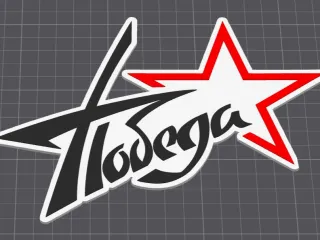 победа