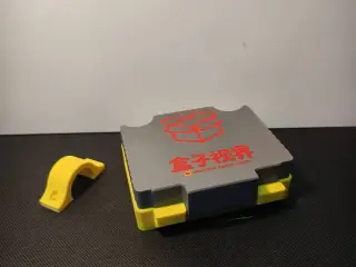 喷淋杆香皂盒