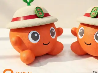 Orange snack can 大吉大利橘子零食罐