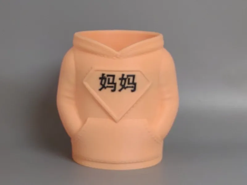 MAMA Hoodie Can Holder