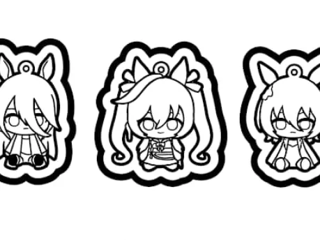 llaveros umamusume