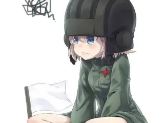 катюша
