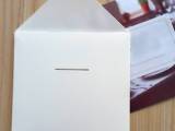 Busta sottile con testo (15 x 15 cm)-1