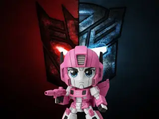 arcee mini