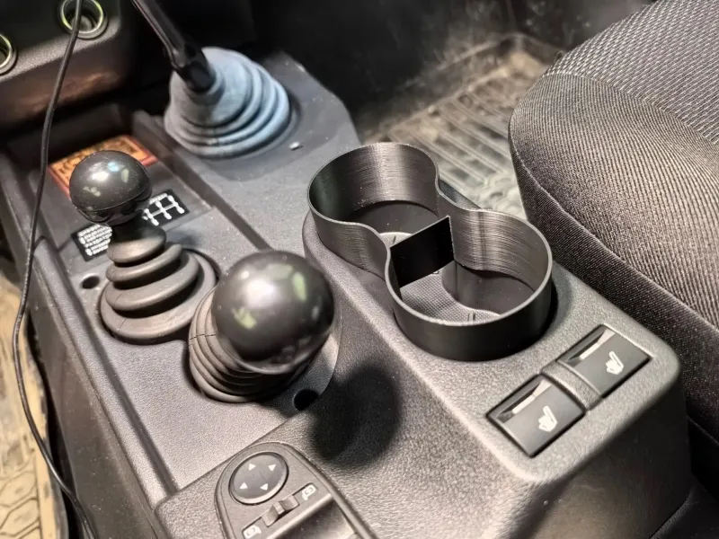 Подстаканник Нива Легенд/Cup holder for LadaNiva Legend