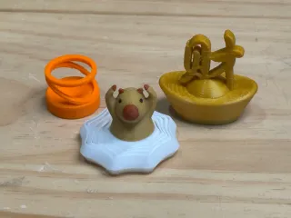 i7 Rotating Decorative Model