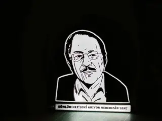 Neşat Ertaş Lightbox