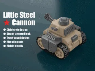 Little Steel Cannon Q-style Mini Tank