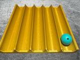 Craft ball tray-0