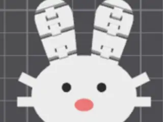 Flexi Easter Bunny