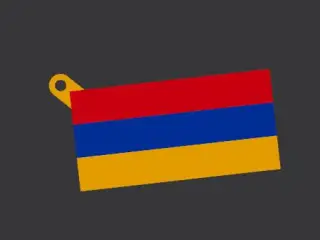 AM-ARMENIA Keychain
