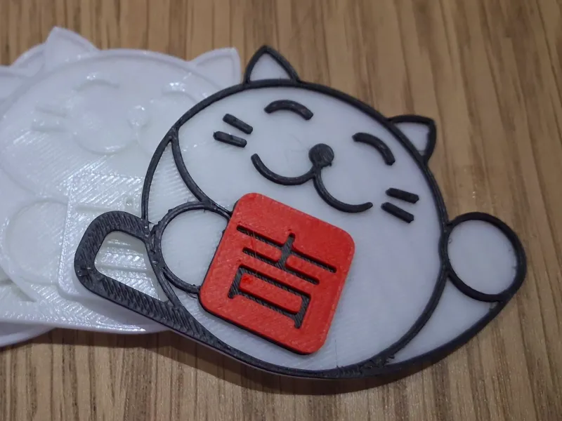 Lucky Cat Key Charm 招财猫

