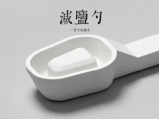 减盐勺 一整勺的满足 1.8g