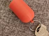 Floating Key Fob-0