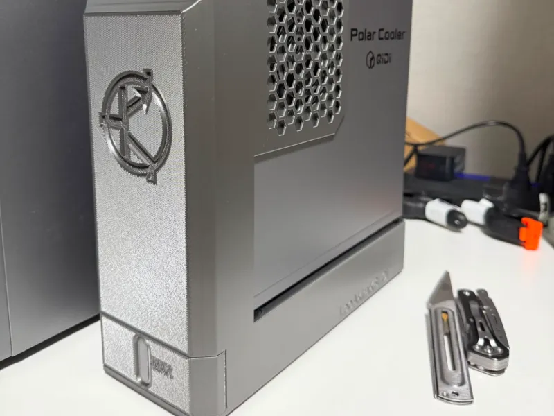 Qidi Polar Cooler water collector