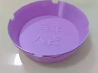 烟灰缸