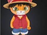 Cat Luffy-0