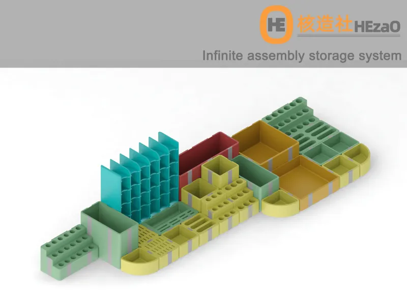Infinite assembly storage system无限存储系统