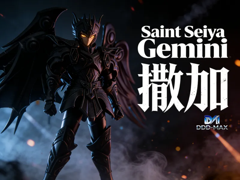 Saint Seiya Gemini-Saga-Gemelli