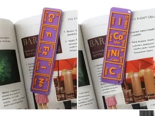 bookmark