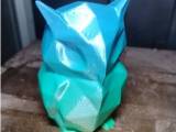 Polygonal Owl-0