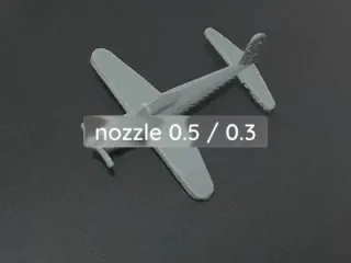 Plane- NO Support
