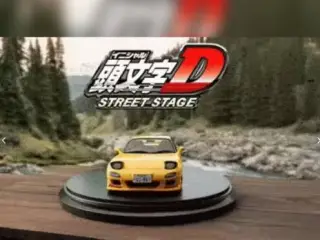 InitialD Mazda RX-7