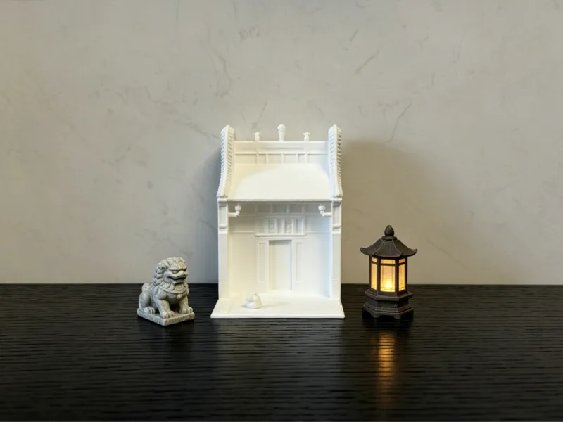 福建建筑