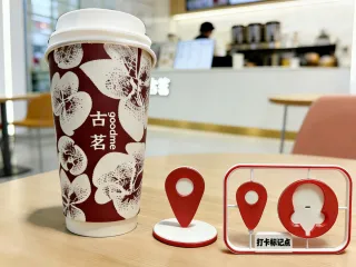 便携拼装打卡标记点：场景打卡的 “快速标识工具”