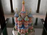 Kremlin Sculpture-0