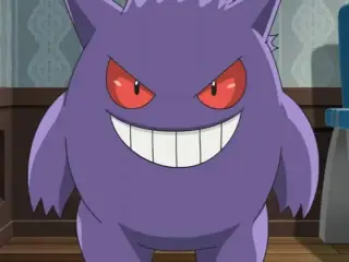 genrar