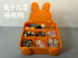 Bunny Nine-Grid Storage Organizer for an Organized Life-0