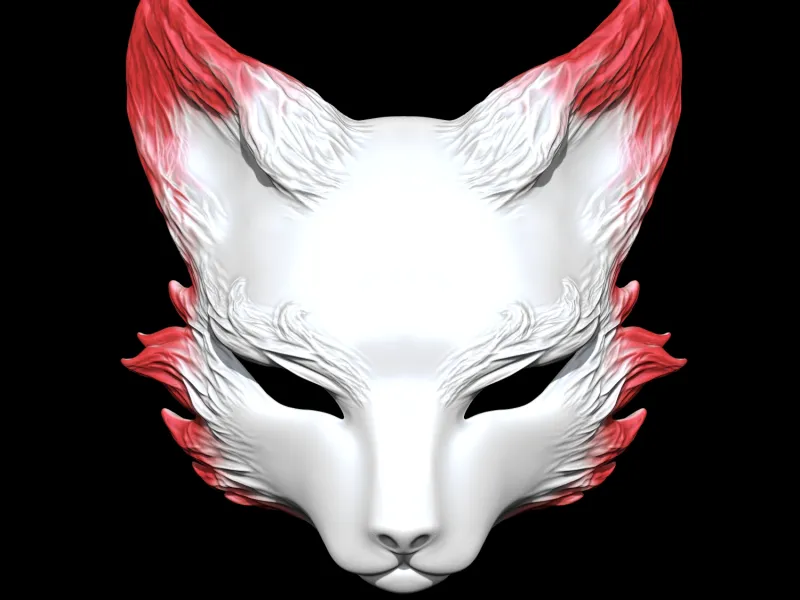 Cat mask