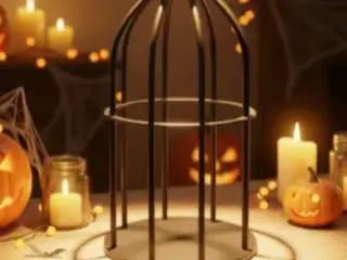 Cage