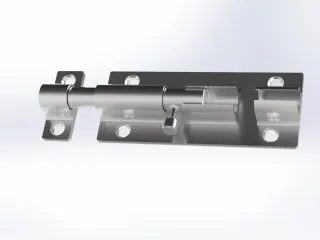 Sliding Door Lock